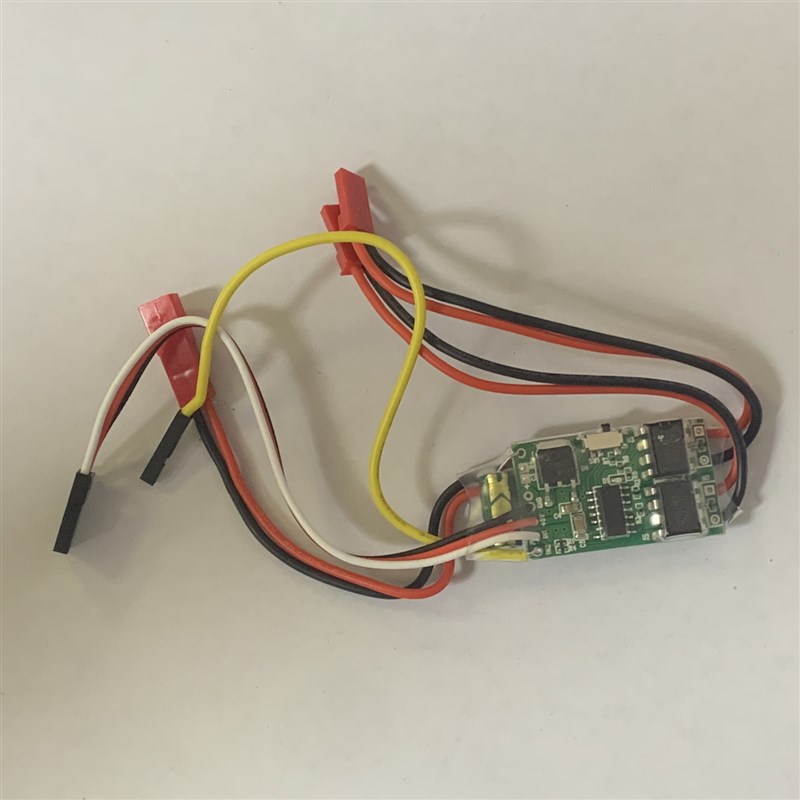 双路双向有刷电调差速小船 坦克 履带车35-16比1 2S/3S锂电池 5A