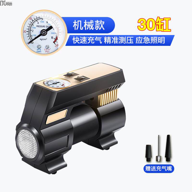 汽车打汽机小车充汽泵打气泵棒车载自动充气泵汽磅多功能双缸通用