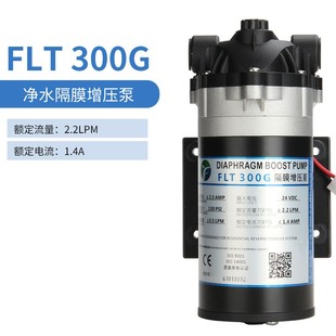300 纯水机增压泵纯水机配件50 200 100 400G自吸泵通用水泵