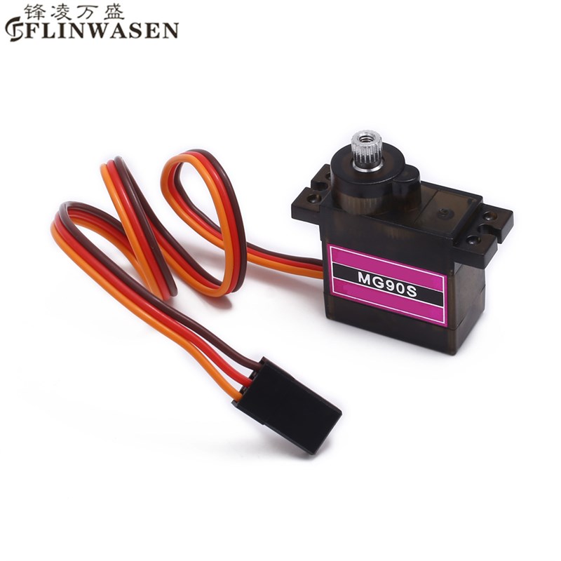 MG90S 铜齿(9g尺寸)铁齿轮 14g 倾斜舵机 SG90升级版