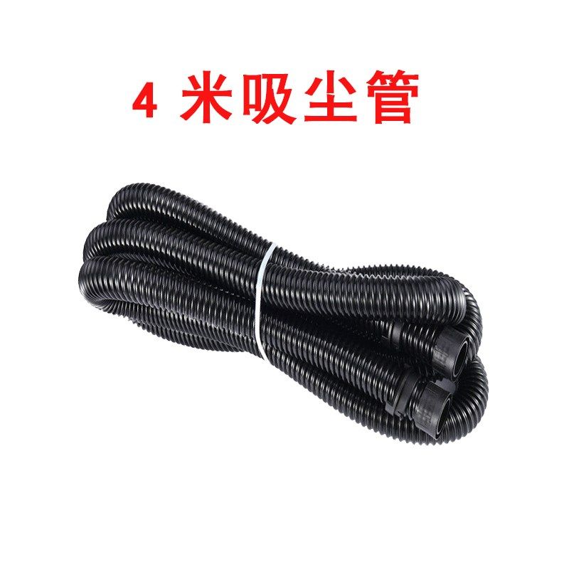 墙壁打磨机砂纸机磨盘集尘袋电机转子碳刷吸尘管子各类配件零部件,工业油品/胶粘/化学/实验室用品,实验室漏斗,淘宝优惠券,粉丝福利购,淘宝优惠卷