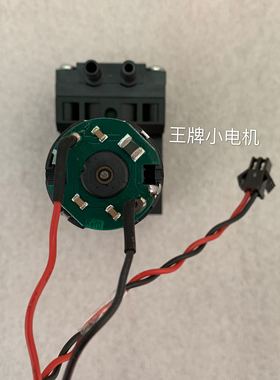进口KNF直流隔膜泵 气泵 真空泵 水泵 PMM1414-NMP850 DC12V 0.9A