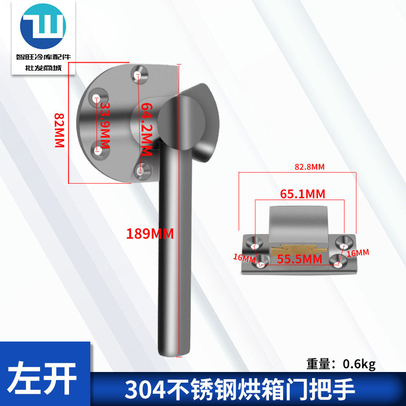 304不锈钢工业烘箱烤箱门把手海鲜蒸柜蒸饭车手调式冷库门拉手,办公设备/耗材/相关服务,办公线材,淘宝优惠券,粉丝福利购,淘宝优惠卷