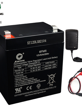 贝多奇3188儿童手扶拖拉机电池12V4.5Ah6FM4.5电瓶12v1000充电器