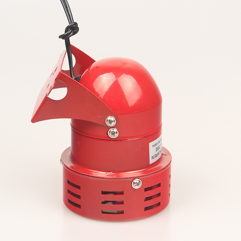 迷你马达报警器 MS-190报警器 风螺报警喇叭 220V /12V/24V