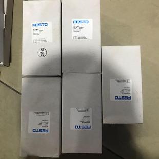 现货库存 正品 高频电磁阀 MHE2 FESTO全新原装 MS1H 525113