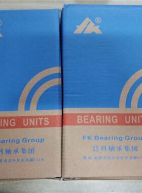 锥形孔外球面轴承UKP203 204 205  206 207 208 209 210 211 212