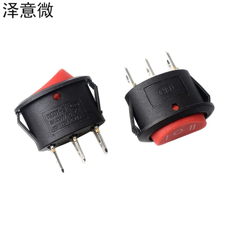 KCD1船形开关 椭圆型翘板开关 铜脚 3脚3档 黑/红色 2脚2档 二档