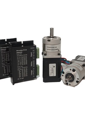 42BYGHS行星齿轮减速箱机精度15-20弧分步进减速电机马达驱动器