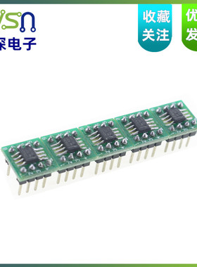 ADC0832CCN/LCN8位AD模数转换A/D芯片IC直插DIP8/20/28