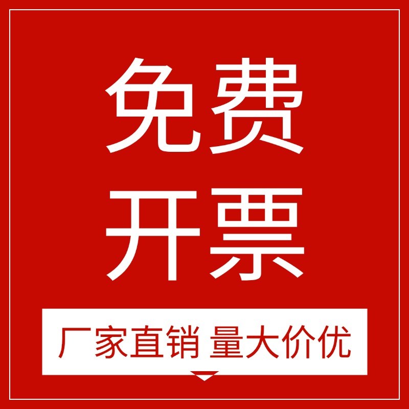 汽车空调加氟表 R134A冷媒雪种压力表家用R22R410空调双表阀工具