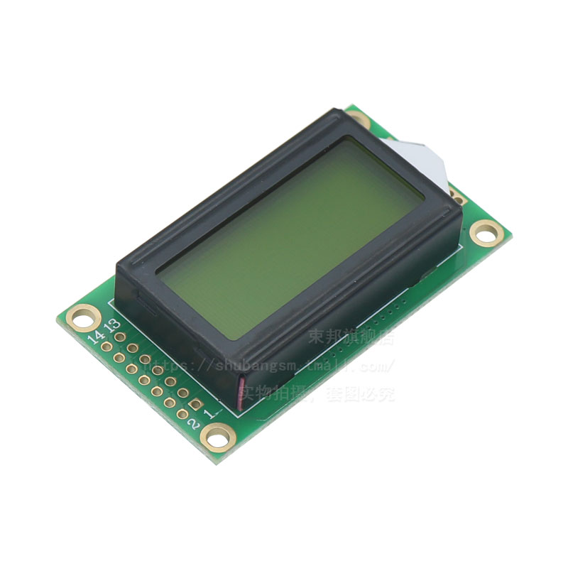 0802A液晶屏 0802LCD 14脚  蓝屏/黄屏