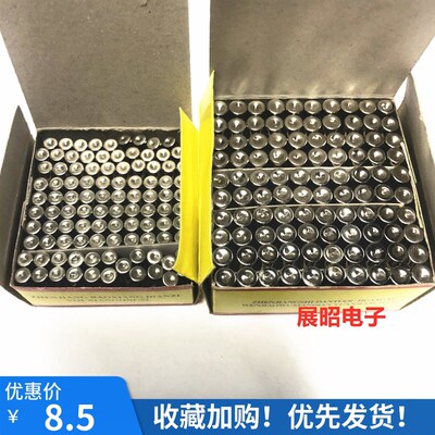 华畅5x20保险丝5*20mm玻璃管熔断器摩托车熔芯1A2A3.15A4A5A8A10A