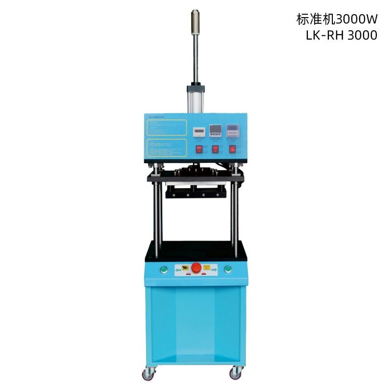 新款大功率塑料热熔机气动压铆机螺柱热压铆钉柱子埋植螺母植入机