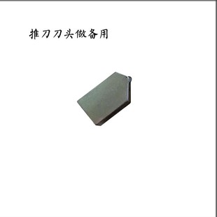自动注油式 加粗杆厚玻璃推刀滚轮高精度手动划玻璃切割tT型刀头