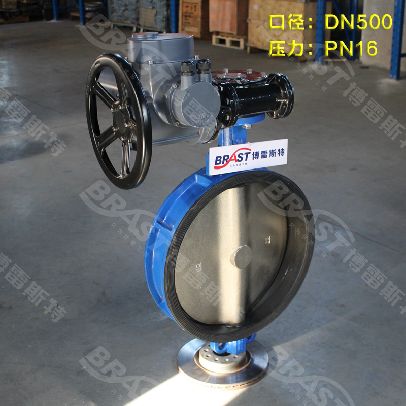 XG电动对夹蝶阀D971XP-1t0/16Q 球墨体QT450板乙丙阀座DZW型执行