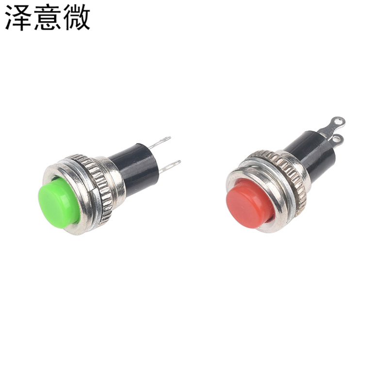 按钮开关 自复位 DS-316 小型 无锁 点动 按通开关 门铃喇叭10mm