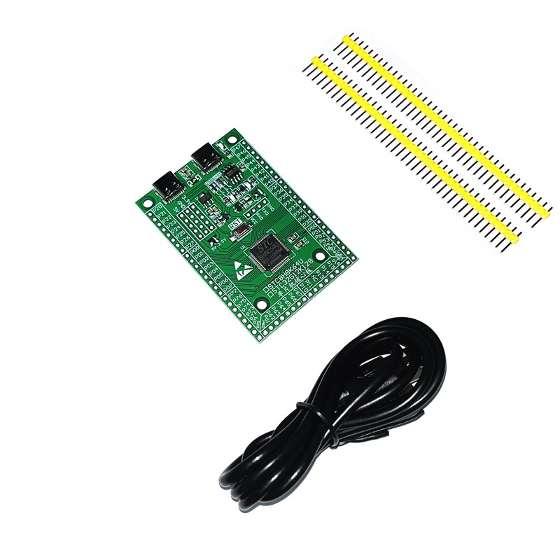 STC32G12K128 STC8H8K64U 新款51单片机系统板核心板电子开发板