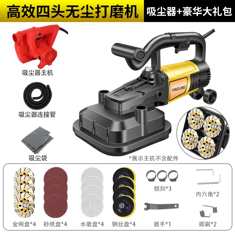 无尘混凝土水泥地面打磨机环氧地坪研磨机水磨石抛光机地面翻新机