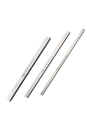 SH-M2高速钢车刀超硬方车刀方车刀片白钢刀条4*6-5*50*200mm