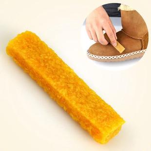 生膠擦橡皮擦小白擦鞋 橡皮棒擦膠印橡皮麂皮絨面磨砂翻毛皮清潔擦