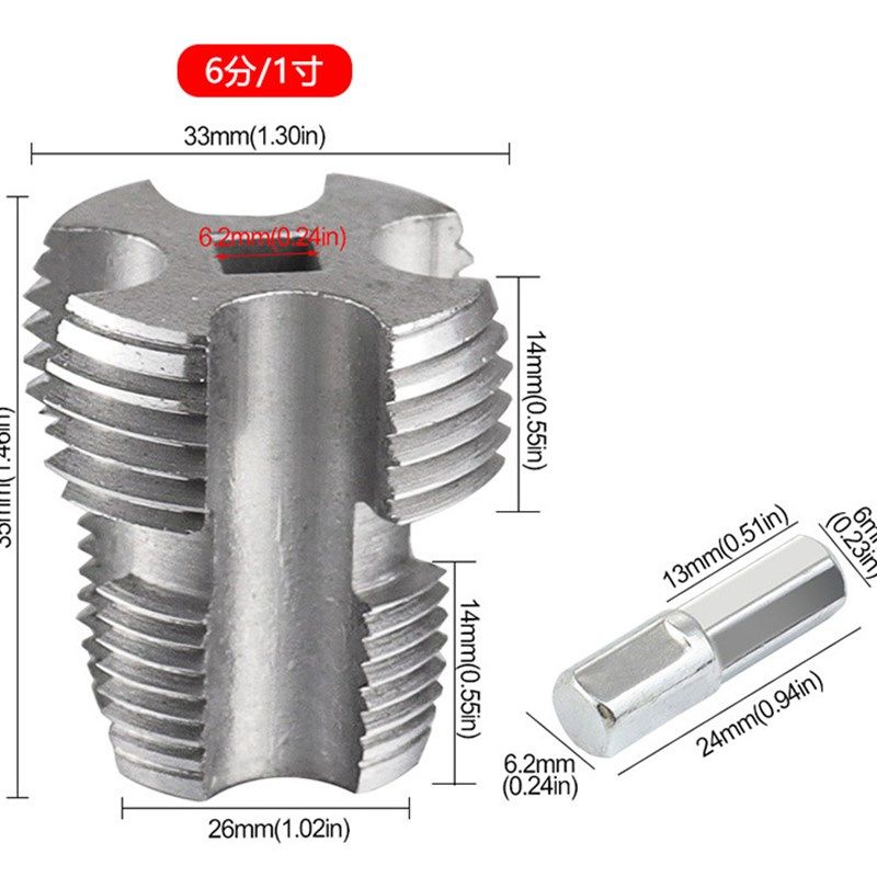 水管内孔外孔ppr开丝器电钻用4/6分PPRPPE水管通用家用开丝工具,搬运/仓储/物流设备,机械式停车设备（立体停车库）,淘宝优惠券,粉丝福利购,淘宝优惠卷