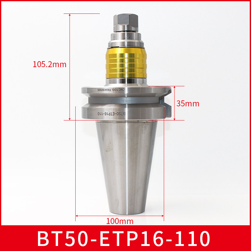 高精攻牙刀柄 ETP32伸缩攻牙 BT30 40 50 丝攻丝锥bt TER20刀柄