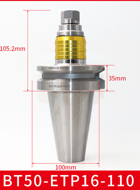高精攻牙刀柄 ETP32伸缩攻牙 BT30 40 50 丝攻丝锥bt TER20刀柄