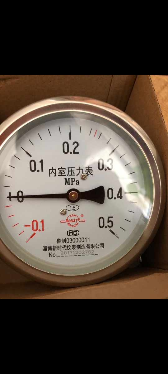 淄博新时代压力真空表0.1~0.5MPa山东新华立式台式灭菌器配件
