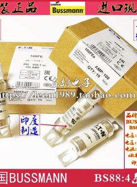 BUSSMANN保险丝 BS88:4熔断器35/40/50/63/71/80/100FE FEa 690V