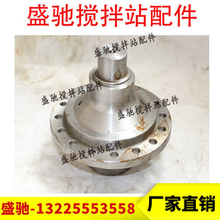 仕高玛搅拌站主机减速机配件伞齿座螺旋伞齿座盘齿轮2255/310/311