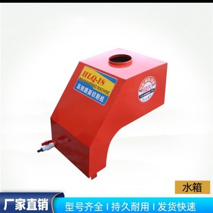 马路切割机水箱包邮原装切缝机配件加厚塑料平板夯电动汽油柴油