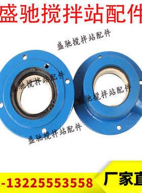 仕高玛螺旋减速机防尘盖密封219/273/323减速机密封端盖威埃姆WAM