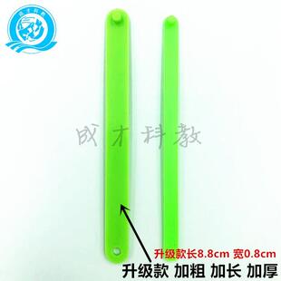 极速拼接条20531角操作材料活动角F制作60根盒装角的认识小学数学