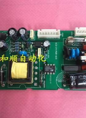 极速议价XC3-14T-E 信捷PLC 电源w板 XC-14.24V-1112 XC-14.24V-1