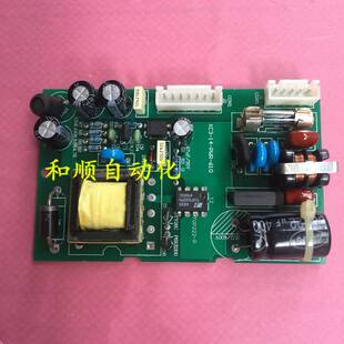 极速议价XC3-14T-E 信捷PLC 电源w板 XC-14.24V-1112 XC-14.24V-1