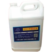 极速H201二甲基m硅油缝纫过线油润滑工业电气橡胶专用脱模机环保