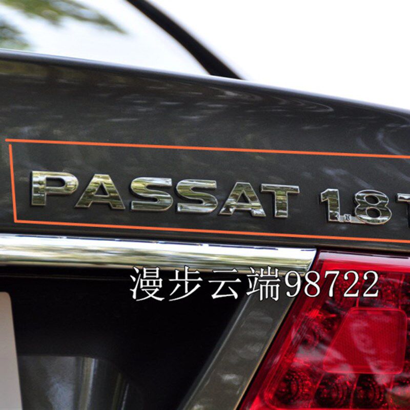 极速厂家适配Passat新领驭PASSAT F1.8T 2.0后字标后标牌排量标