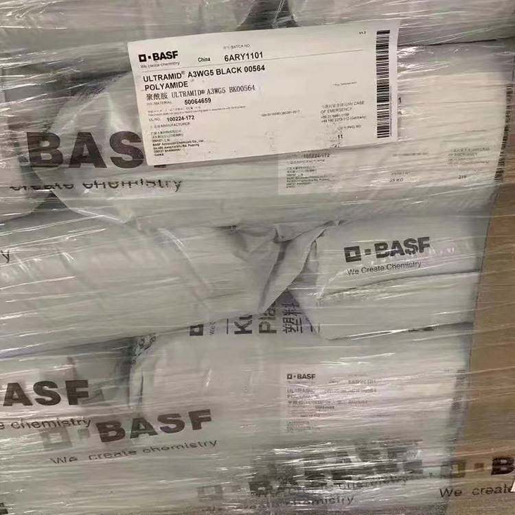 极速PA66巴斯夫A3X2G5 A3X2G7 A3XZG5增强红S磷阻燃热稳定轴承尼