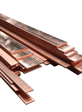 新品铜排紫铜排扁条铜牌机房接地铜排TMY铜母线T2345P30405060mm