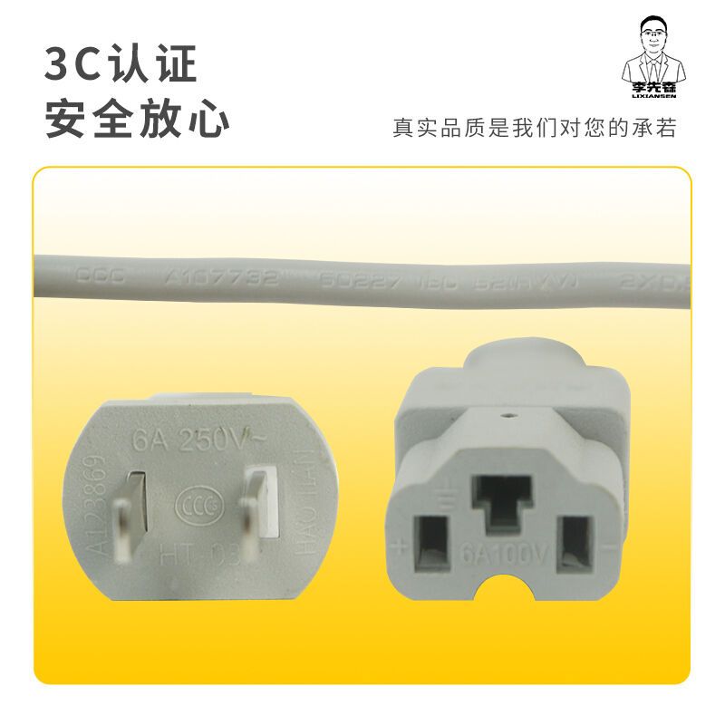 极速充满自停电动车电动车充电器48V60V72JV20AH12安适用于雅迪爱