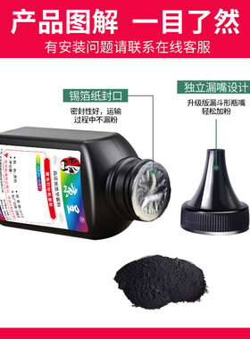 极速适用奔图dM5000碳粉P2000L 1000 M6000粉盒PD110/100/200H墨