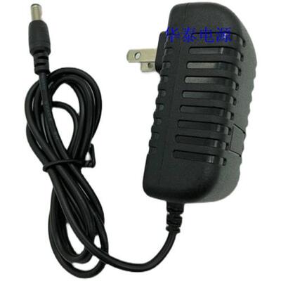 极速新HUGON惠冠伟业 192224寸液H晶显示器电源配接器 充电器电源