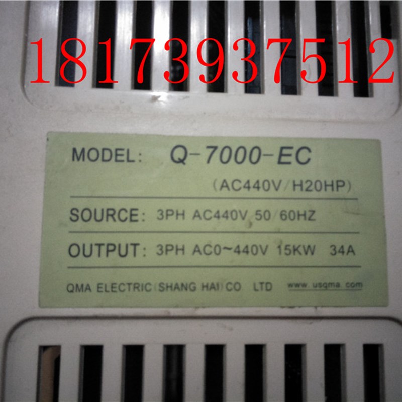 极速酷马变频器扶梯 Q-700u0-EC 15KW 380V 质量 拆机包好