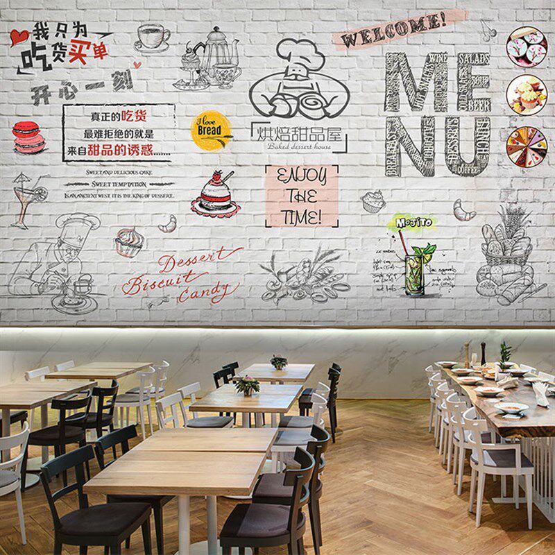 极速手绘烘焙甜品蛋糕店白色砖A纹墙纸咖啡奶茶店休闲小吃餐厅木
