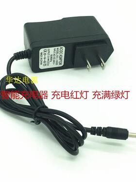 极速Sierra豹 RB 335 390 392 y301 635 627 386 333k C10 手电筒