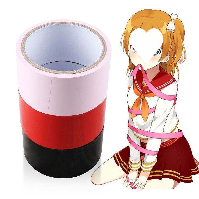 极速静电胶带胶布不伤皮肤/不粘汗毛封口配件捆JB情侣50mmx16m一