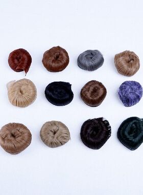 极速5cmx100cm Doll Colorful black falxen Lblown khaki Straig