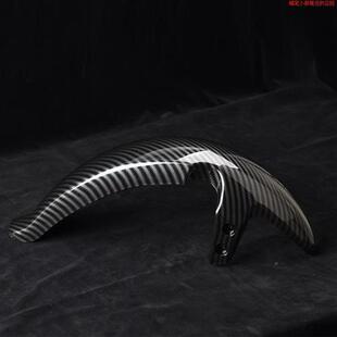 极速十小牛前挡泥板n1s电DN-HJ1动车ub支架nq复后挡W泥板垫i片改