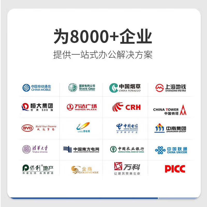 极速中伟电子保管柜保密柜文件柜档案柜双保险密码柜电.子锁纯白